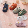 Baotou toddler's cloth sole silent home slippers