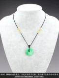 Золотая подвеска, ремешок, ожерелье из шнура подходит для мужчин и женщин, изумрудный браслет из красной нити