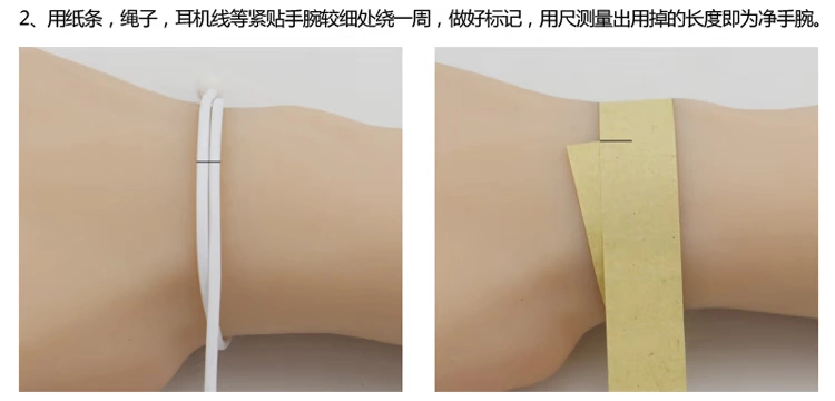 Dây đeo tay màu đỏ dây tay nữ dây dệt tay dây thừng vòng đeo tay nam 3D cứng vàng vàng chuyển hạt nhỏ lỗ hạt