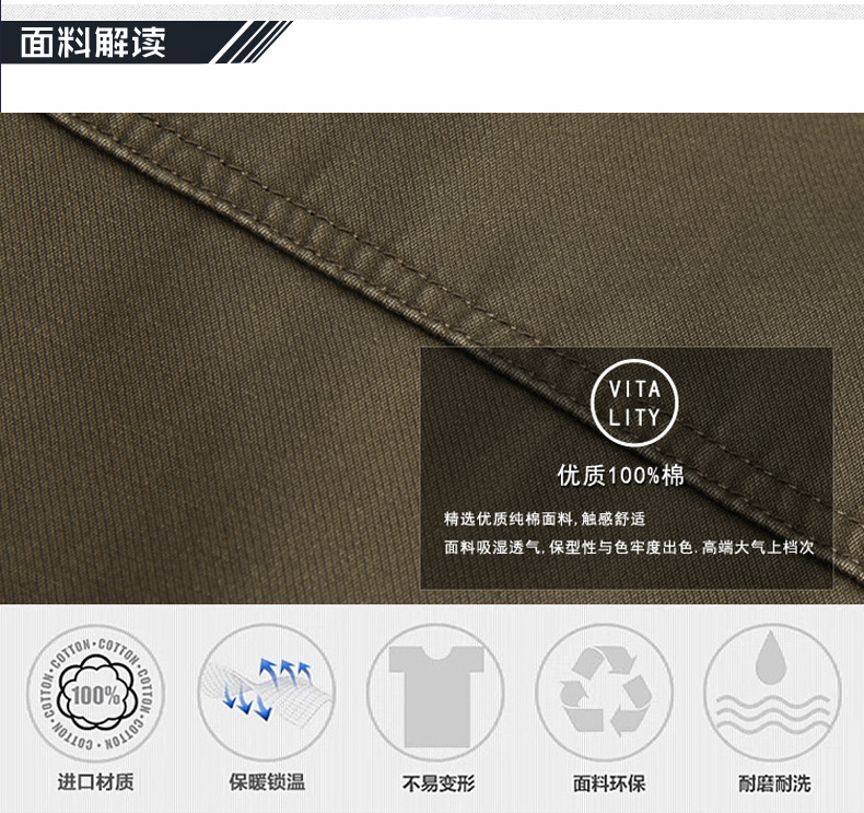 Áo khoác bố trung niên và tuổi xuân thu đông 40-50 tuổi Đàn ông trung niên gầy áo cotton dày áo jacket nam