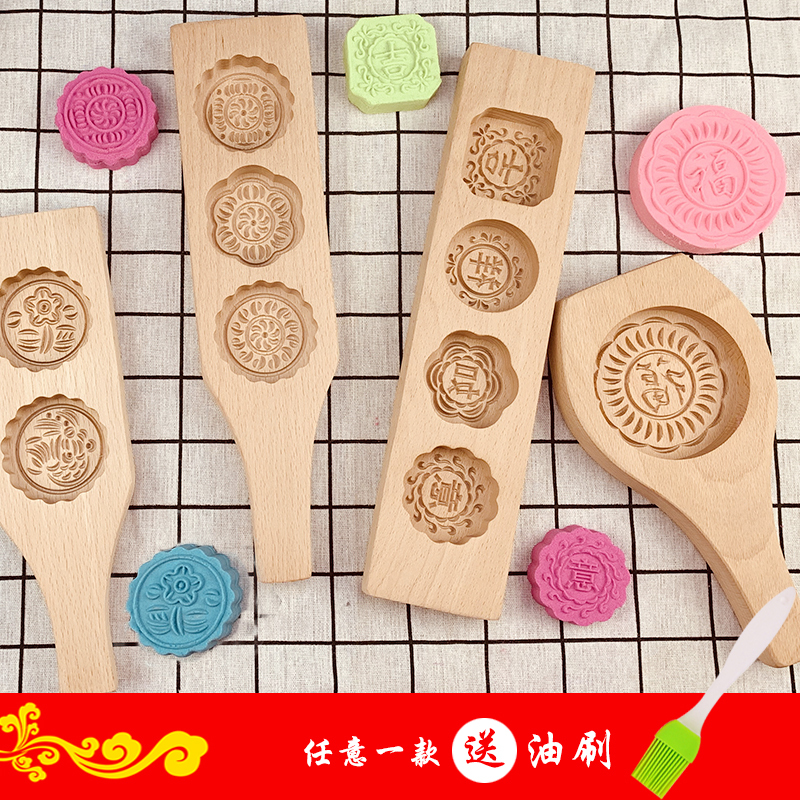 Natural Wooden Snowskin Mooncake Mold Pastry Stamp Crystal Cake Stamp Glutinous Rice Cake Stamp Mugwort Cake Stamp Baking Mold Natural Wooden Snowskin Mooncake Mold Pastry Stamp Crystal Cake Stamp Glutinous Rice Cake Stamp Mugwort Cake Stamp Baking Mold