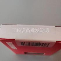 Beckhoff KL1904 module new price negotiation