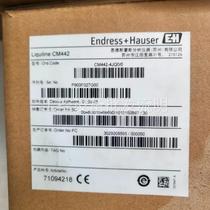 E H analyzer transmitter CM442-4JQ0 0 brand new welcome to negotiate price