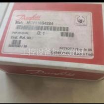 Danfoss solenoid valve MCV116G4204 new bargain price