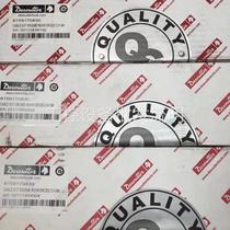 Horse head tightening cable 6159170830 5M 6159176040 10M new bargain price