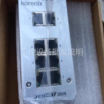 Collolis JETNET 3008 3008F-S 3008G 3008F-M new bargain price