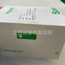 Schneider gateway MTN6500-0103 brand new welcome to negotiate price