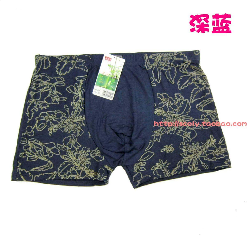 Quần lót nam Boxer Quần lót Plus XL Sợi tre Mỡ Nữ hoàng béo Bốn góc Modal Quần short đồ lót