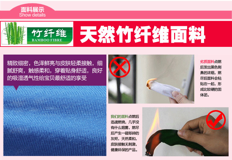 Đồ lót nam tam giác, kích thước trung bình, sợi tre, chất béo và phân bón, tăng quần short nam modal quần chip