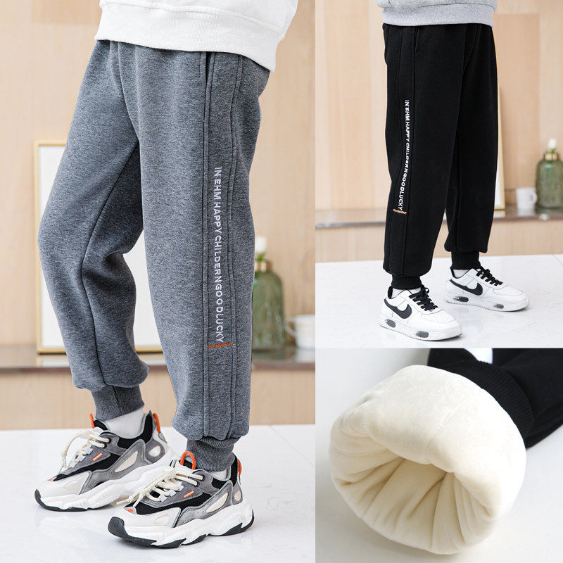 Boys' cotton trousers, children's trousers, quilted autumn and winter clothes, three-layer cotton-padded warm trousers, outerwear, middle-aged and older children's sports pants