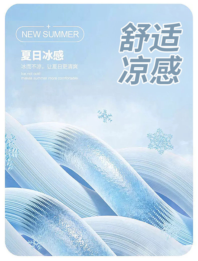 男童裤子夏薄款2026新款儿童装速干裤宽松休闲防蚊裤大童秋季长裤 — 3