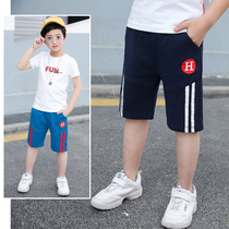 Boy Shorts Summer Dress 2022 New CUHK Children Sports 50% Pants Thin Loose Casual Children Pants Outside