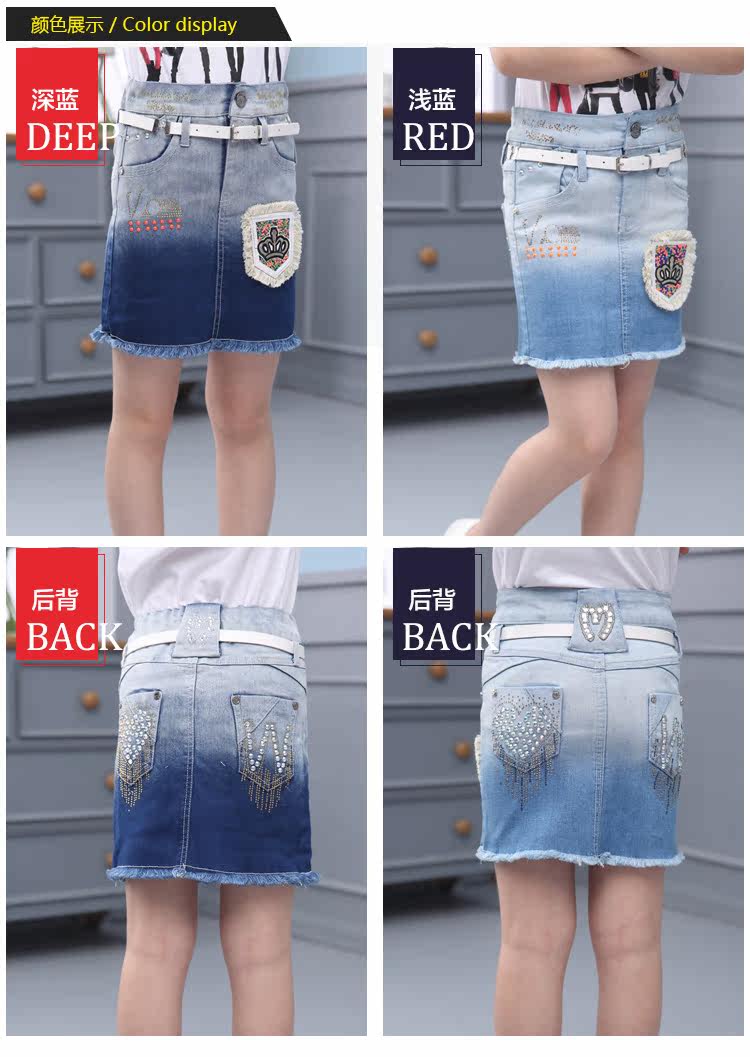 Jupe pour fille en toile - Ref 2048664 Image 10