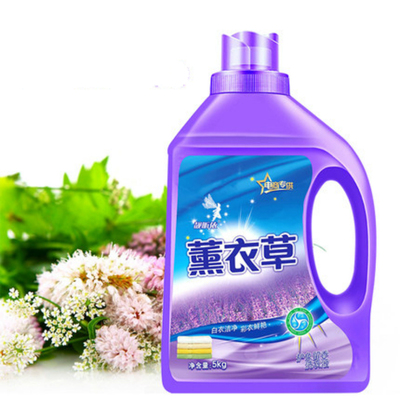 【10斤用一年】 薰衣草香水洗衣液