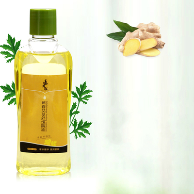 刮痧油经络正品精油按摩全身通用