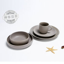 Certain Western Meal Four Pieces of Ceramic Tableware Suit Pan Bowl Cup Foreign Trade Original UK Nordic Style