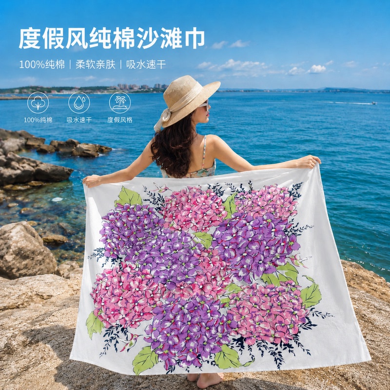Slightly Flawed Export Pure Cotton Terry Gauze Bath Towel Vb European and American Style Sofa Cover 160*160 Double Beach Towel Wrap Slightly Flawed Export Pure Cotton Terry Gauze Bath Towel Vb European and American Style Sofa Cover 160*160 Double Beach Towel Wrap