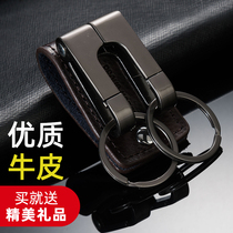 Wearing leather strap key button male spoon Keylock spoon waist hanging pendant male upscale belt ring ring genuine leather calf leather double ring