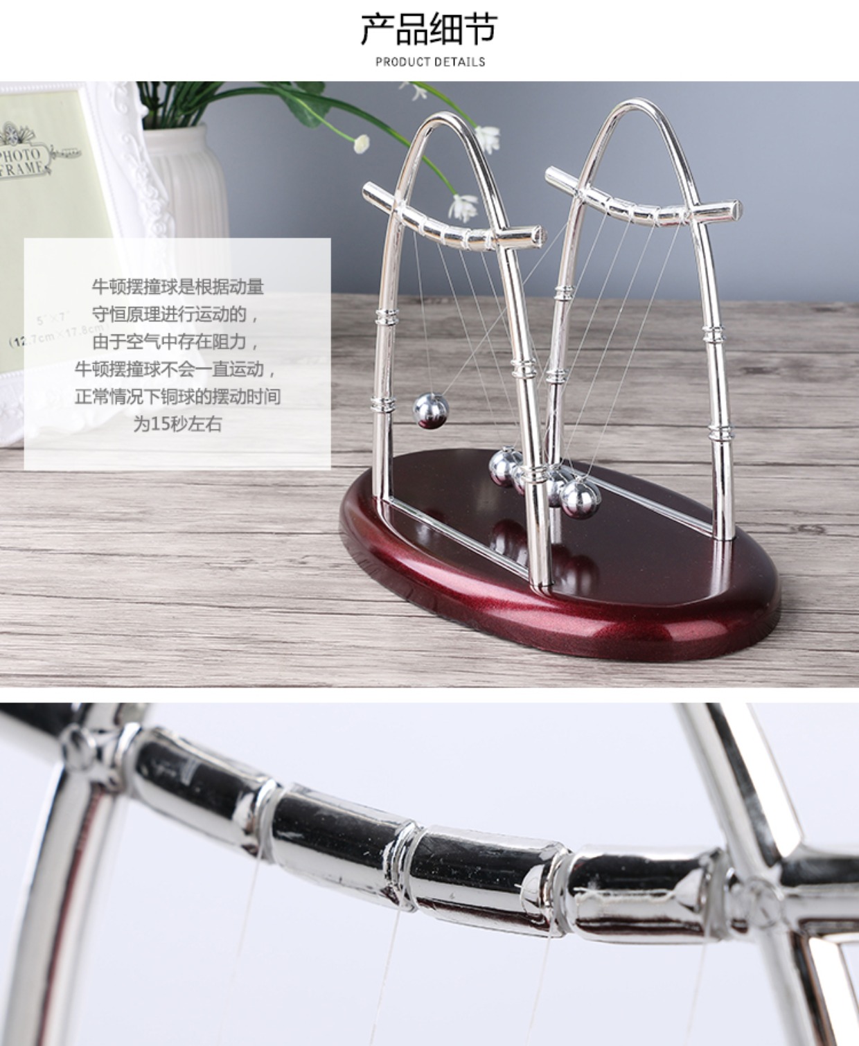 Newton swing bóng trúng bóng mãi mãi chạm vào văn phòng trang trí thủ công sáng tạo nhà máy tính để bàn trang trí quà tặng phòng khách shop bán đồ dcor phòng ngủ ở Hà Nội