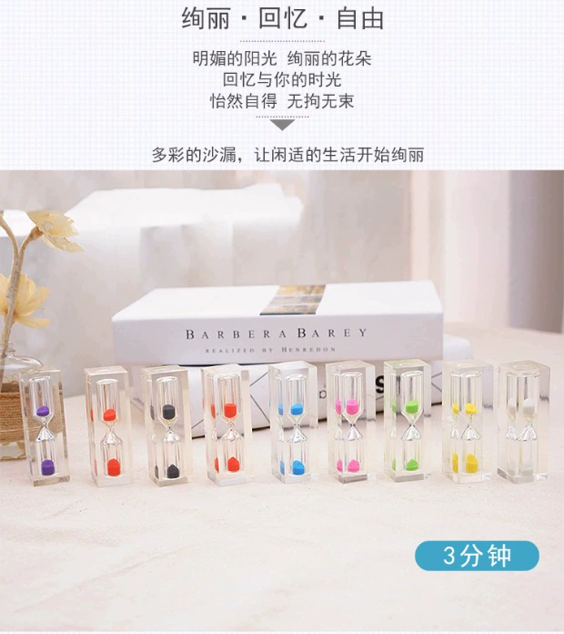 Trẻ em chải ba phút đồng hồ bấm giờ đồng hồ trang trí pha lê thời gian 3/10/15 sáng tạo nhỏ an toàn thả