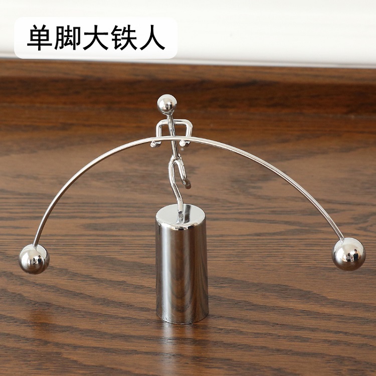 Đồ trang trí chuyển động vĩnh viễn Con lắc Newton cân bằng sắt nhỏ người đàn ông vật lý sáng tạo vật lý trang trí thủ công đồ trang trí đồ trang trí dcor giá rẻ
