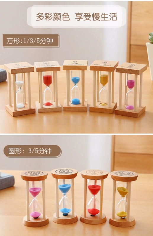 Trẻ em sáng tạo chải nhỏ đồng hồ cát trang trí đếm ngược thời gian 1/3/5 phút thời gian mini quà tặng gỗ thủy tinh