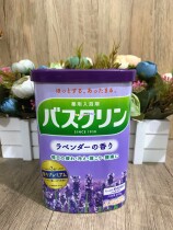 Basklin Warm Fragrant Bath Salt Lavender Fragrant Foot Bath Bath Foot Bath Bubble Bath