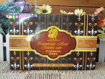 Full of 2 boxes of Fanglan rain milk bath cream push milk milk L-spin VC almond stock rose essential oil kit