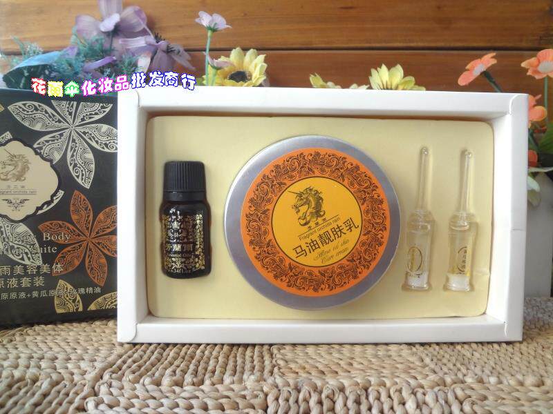 Full 2 ​​boxes of Fanglan Yuma oil milk bath cream bath push milk bone collagen cucumber liquid rose essential oil