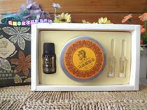  Full 2 boxes of Fanglan rain horse oil milk bath cream bath Push milk collagen cucumber extract Rose essential oil