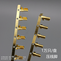 6 3 line feet ya xian kou ya xian tou ya xian kou line feet deduction cold terminal 10000 only