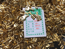 Wiring terminal insertion spring 3 5 4mm Double-hole insertion spring sub-warhead One-pull two-spring double-hole insertion spring joint