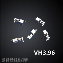 VH3 96 terminal plug spring connector pin seat circuit board cable terminal 3 96 plug spring terminal