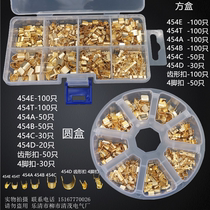Press line buckle U type buckle copper button 454 and wire buckle butt terminal cold press terminal copper wiring buckle terminal