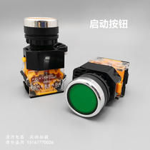 Push button switch LA38-11T start button Jot button LA38-11 normal button control button