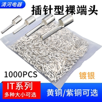 Cold pressed wiring end pin-shaped contact pin IT1-2 1 5-2 2 5-2 4-3 tubular terminal C45 contact pin