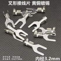 3 2 Fork-shaped terminal lug cold pressed terminal M3 terminal block Y-type terminal bare terminal terminal wiring nose tinned