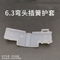 6 3 Elbow sheath hard sheath white nylon flame retardant sheath snap-on sheath wire box sheath sleeve