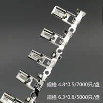 Elbow with lock Reed Flag Reed L-Type Reed 187 Reed 4 8 Reed Insert Reed Plug Cold Press Terminal