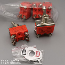 Button Switch KN-1221 E-TEN-1221 Button Switch Toggle Switch Micro Switch Push Button Switch