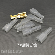 7 8 Reed Sheath Plate Barbed Band Point 7 8 Reed Terminal Sheath Reed Transparent Sheath