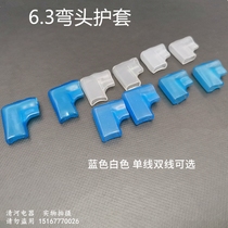 Flag-shaped 6 3 insertion spring jacket elbow transparent flame retardant sheath wiring nose flag-shaped wiring end head 2000 only