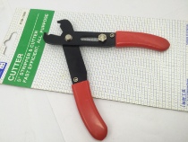 Cable peeling pliers peeling tools peeling scissors trimming Burr scissors small and skillful wire stripping pliers yf-8