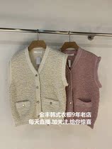 South Korea Import Spot 2022 Spring Festival New Fashion V Pilot Button Pocket Temperament Brief Trendy Horse Chia 18X