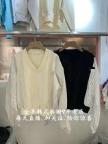 South Korea Import Spot 2022 Spring Festival New BIEN x BIEN Collision Color Striped long sleeve Cavet 14X