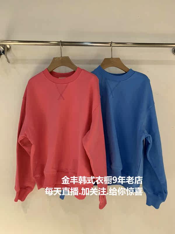 South Korea Import Spot 2022 Spring paragraph New gabrielle brief Temperament Loose Casual Gush Clothing 18X