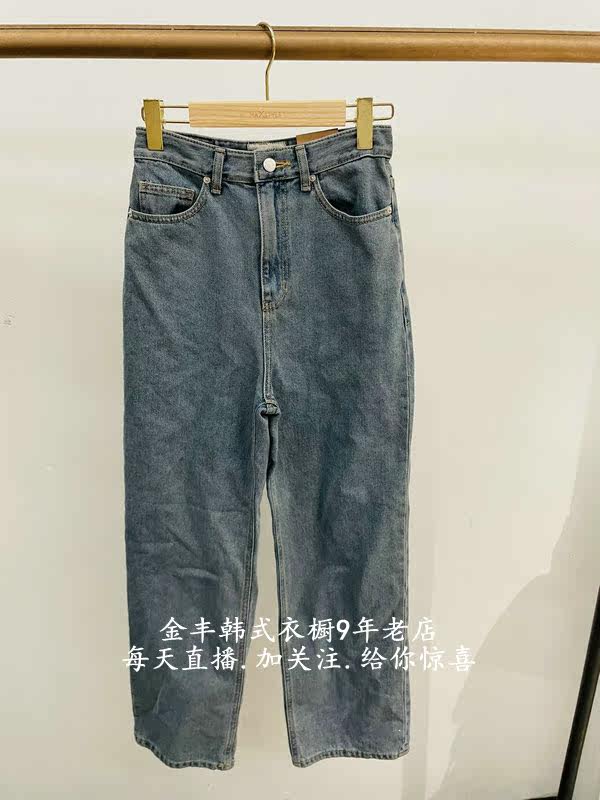 South Korea Import Spot 2022 Spring paragraph New NO2ND Brief Washed Fashion Loose skinny jeans 14L