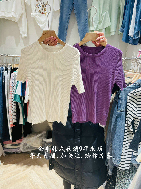 South Korea East gate spot 2022 spring new aloha trend pit strip short sleeve knit cardiovert 18e