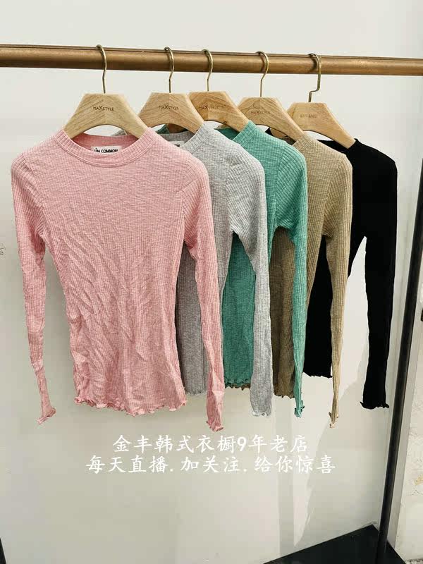 South Korea Import Spot 2022 Spring paragraph New UN COMMON PURE COLOR REPAIR Net version of the bottom knit sweater 15X