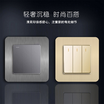 Acrylic protective sleeve modern minimalist light lavish wall with decorative cover slit switch light decorative cover socket sleeve free of sticking